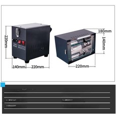 네일 경화기 UV 큐어링 램프 고출력 LED 네일램프, 300W 이상, 400W190mm, 기본 색상