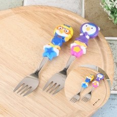 입체핸들 포크 유아용품 유아용포크
