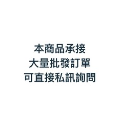 星閃流沙定妝噴霧 水感速乾成膜 保濕控油持久不脫妝 防水防汗, 1個, 本公司承接各商品大量批發