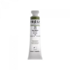 아트박스/한가람문구 신한 한국화 물감 20ml 311 주홍, 상세 설명 참조