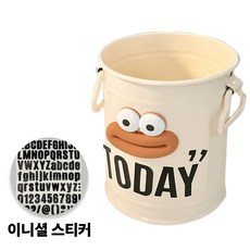 서온리 깔끔 정리 귀여운 멀티 다용도 철제 연필 필기구 볼펜 꽂이 정리 보관 수납 함, 1통, 크림화이트