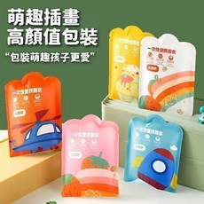 兒童連體輕便拋棄式雨衣