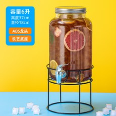 【台灣出貨】 可樂桶牛碧帶龍頭調酒桶茶歇飲料桶檸檬玻璃冷水壺果汁罐容器廚房神器, 6升豎條紋+ABS+鐵架子, 1個