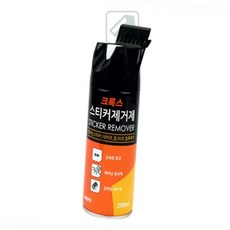 분필스 주차딱지제거 스티커제거제 200ml