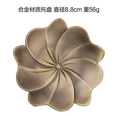 合金花形香插 線香盤 臥香爐 盤香架 香托 香夾 禪意香道用品, 櫻花盤重量56g