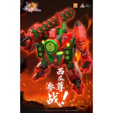 壹理創玩 果寶特攻 西瓜尊 英雄師傅 機甲組裝模型, 1個