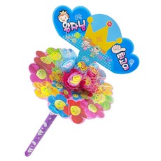 남경NK 스마일꽃 츄파춥스 사탕3개 꽃다발 만들기 DIY키트 사탕부케 만들기재료 학예회 꽃다발 유치원 재롱잔치 어린이집 발표회 졸업식 꽃다발 만들기, 01_스마일 꽃받침(왕자님피켓)