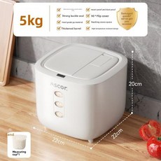 쌀 보관통 주방 위생용기 등급 통 가정용 방충 및 방습 밀폐 밀가루 저장 고양이 사료 저장통, 1)라이트 그린