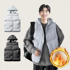 [홍일도모공]후드 패딩 베스트 남성 간절기 오버핏 경량 보온 조끼