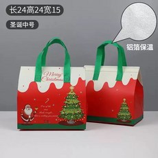 일회용 보냉보온가방 테이크아웃 대형 주황색 아이스크림 (두꺼운) 상업용 휴대용 100개입, 1개, P. 크리스마스 중형