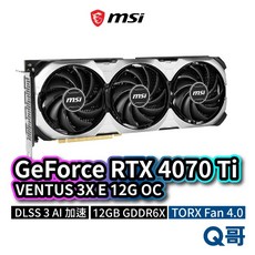 微星 MSI GeForce RTX 4070 Ti VENTUS 3X E 12G OC 顯示卡 12GB顯卡