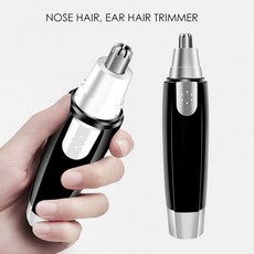 휴대용 전동 코털 정리기 + 물티슈 /코털 트리머/코털 제거기/코털 면도기/코털 관리기, 검정+회색