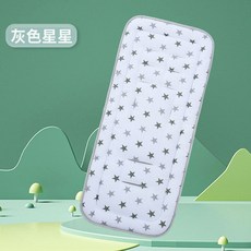 四季通用 推車棉墊 通用型 嬰兒車坐墊 推車保護墊 推車坐墊 傘車 推車透氣坐墊 透氣加厚純棉坐墊 傘車高景觀車通用, 白色五角星長方形棉墊, 1個