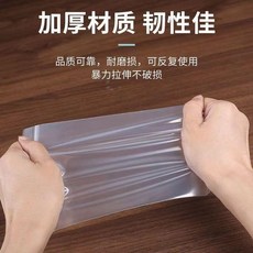 透明自封袋 10*15cm 16絲 加厚收納食品密封袋, 1個, 小號