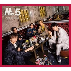 킹앤프린스 오디오 CD 앨범 Mr.5 초회 B 2 장 세트 DVD 포함 일본 발송
