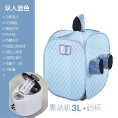 가정용SPA 스팀사우나 가정용사우나 욕조기 반식욕 1인, 1개, H. 3 리터 훈증기 컵 더블 블루 박스