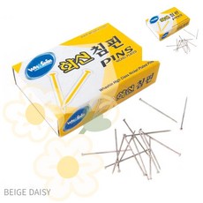 BG 사무용핀 침핀 화신