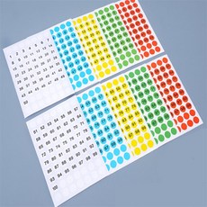 밍히니 원형 숫자 스티커 전화번호스티커, 1~50 화이트