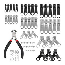 도나토르 지퍼 수리 세트 보수 수선, 1개