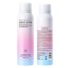 秒出【台灣公司現貨】隔離防護噴霧 紅石榴噴霧隔離 防曬 隔離霜 隔離噴霧 遮瑕噴霧 素顏噴霧 補水保濕噴霧 清爽防護, 1個, 爆紅【健美創研】隔離防護噴霧