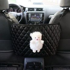 桃園出貨 汽車收納袋 汽車座椅間儲物 網兜 女生可愛卡通車用收納置物掛袋車內用品 收納袋, 小綿羊黑菱格紋包兜皮款【當, 1個