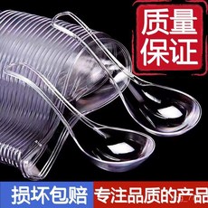 一次性勺子批髮獨立外賣打包快餐加厚塑料湯匙調羹透明水晶小冰粉, 1個, 透明水晶12ML圓勺【簡裝】比較高級,加厚硬質水晶勺2根獨立透明
