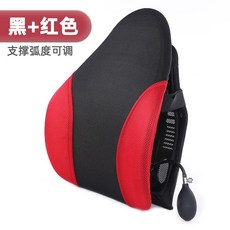 자동차 허리받침대 운전석 등쿠션 시트 공기압 등받이 차량용