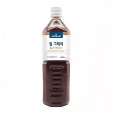 (아크바) 얼그레이 홍차 베이스 1000ml 아이스티 밀크티, 1L, 1개