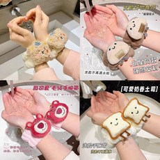 可愛卡通防濕護腕 洗臉手腕帶 防水吸水束髮圈, 1個, 防溼防水保暖手腕帶 ,1個裝 普通粉色