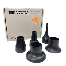 TITA 車載吸塵器 吸吹兩用多功能手持吸塵器, 增強版吸頭配件組