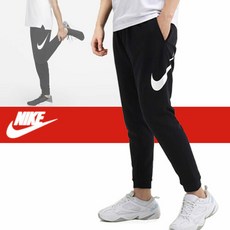NIKE LOGO印花錐形運動長褲