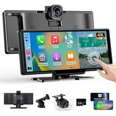 Alpinetech 알파인테크 1026인치 카플레이 디스플레이 및 안드로이드 카 4K 대시캠 1080P 후방 카메라 IPS 터치스크린 블루투스 미러링 링크 FM AUX 시리 어, 10/26 Zoll, black