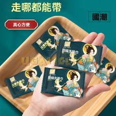 加大加厚壓縮毛巾 旅用便攜洗臉巾 擦臉不掉毛, 1個, 【大約60x30CM】可重複使用,虧本衝量【18包】優惠裝