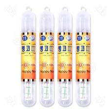 해호 소아21 뉴 코끼리 뺑코 사은품, 4개