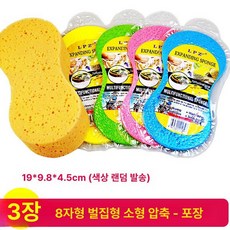세차 스펀지 포켓패드 셀프세차용 수세미 손세차용 차량용, 3장 구멍 압축 포장 x 19 9.8 4.5, 1개