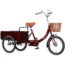 성인용 세발 삼륜 신형 어르신 할아버지 바구니 안전한, G. 부르고뉴 자동차 고리 40