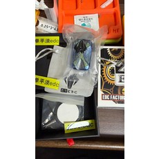 ZEDC 風暴鈦主體 冰晶鈦綠貼片 躁動無限位 鈦金屬 變形金剛機甲風 Fidget Spinner, 如圖所示, 1個