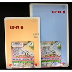 工具家達人 日本製 三洋化成株式會社 抗菌 厚薄砧板 抗菌砧板 JIS KST-MW, 1個, KST-SW 黃