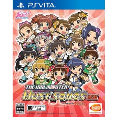 아이돌 마스터 돛대 노래 적반 - PS Vita