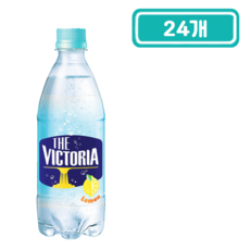 웅진 빅토리아 레몬, 500ml, 24개