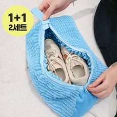 일상조은 운동화세탁망 1+1 신발 세탁망 세탁기 전용 보호망 대용량, 블루, 2개