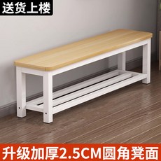 거실 인테리어 원목 내추럴 엔틱 긴 벤치 의자 3인