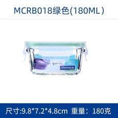 Glasslock 嬰兒輔食盒鋼化玻璃冷凍保鮮盒, 1個, 微波款長方180ml