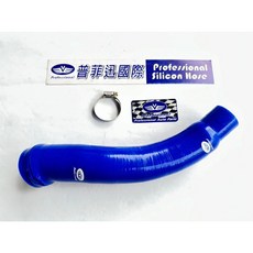 普菲迅國際 三陽DRG 158二代龍2024 強化矽膠進氣管，提升引擎性能，強化矽膠材質，耐用抗老化, 1個, 藍色
