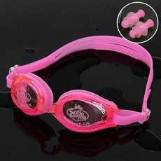 소피아 물안경 [SFS-PL092]