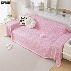 DFMEI 新款沙發巾全蓋一片式ins風棉紗雙面四季通用