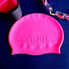 앤드어스 양각 실리콘 수모, 핑크