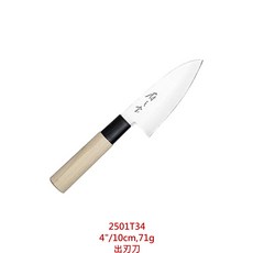 六協左刃生魚片刀 135g, 1個, 2501T34L出刃刀(左) 10cm