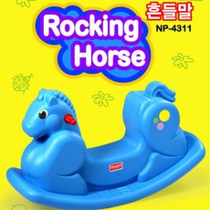 유아 균형감각발달 승용완구 흔들말 엄마표 생일선물 튼튼