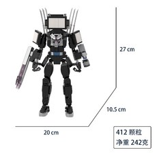 캐릭터 조립 프라모델 스키비디토일렛 장식품, 412 소드 TV 맨
